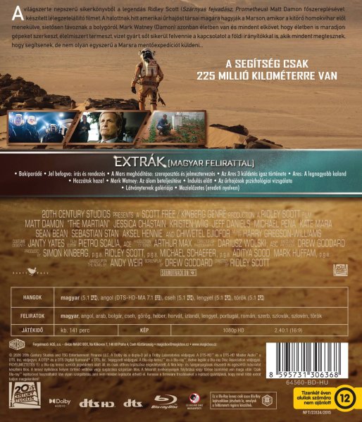 detail Marťan - Blu-ray (maďarský obal)