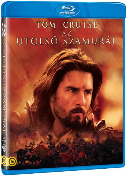 detail Poslední samuraj - Blu-ray (maďarský obal)