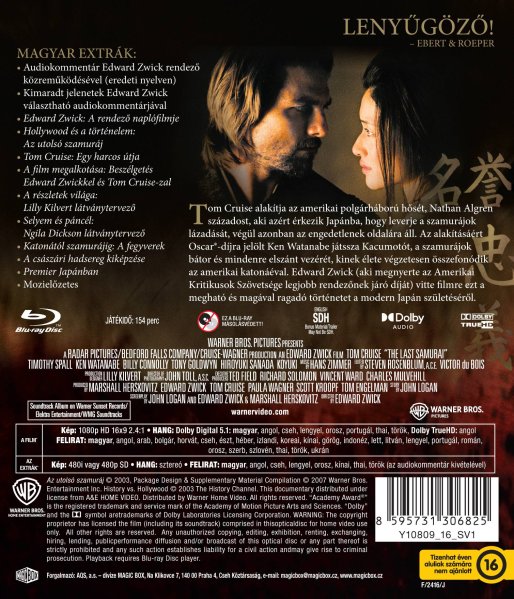 detail Poslední samuraj - Blu-ray (maďarský obal)