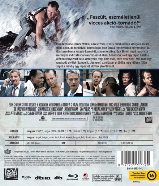 detail Smrtonosná past 3 - Blu-ray (maďarský obal)