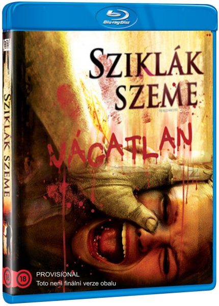 detail Hory mají oči - Blu-ray (maďarský obal)