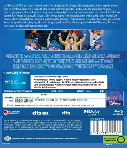 detail Hokejový zázrak - Blu-ray (maďarský obal)