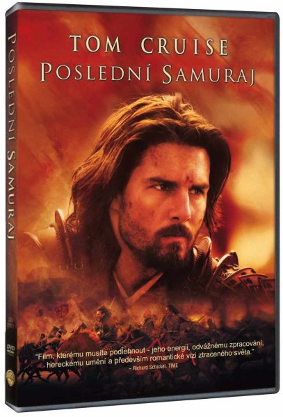 detail Poslední samuraj - DVD