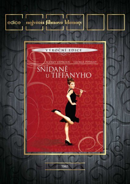 detail A. HEPBURN - SNÍDANĚ U TIFFANYHO - DVD