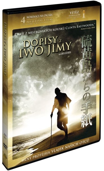 detail Dopisy z Iwo Jimy - DVD