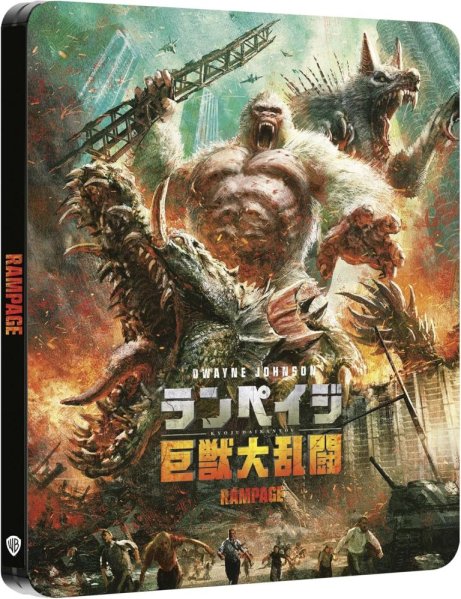 detail Rampage Ničitelé - 4K UHD + BD Steelbook (Japanese Artwork) bez CZ