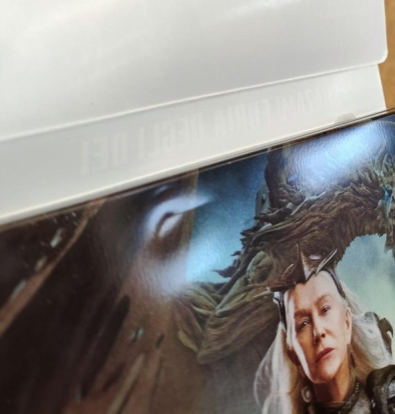 detail Shazam! Hněv bohů - 4K Ultra HD Blu-ray Steelbook (Dragon) OUTLET