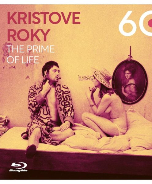 detail Kristove roky - Blu-ray digitálně restaurovaný film