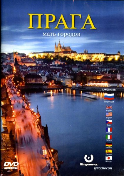 detail PRAHA MATKA MĚST - DVD