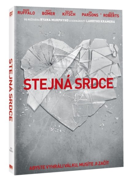 detail Stejná srdce - DVD