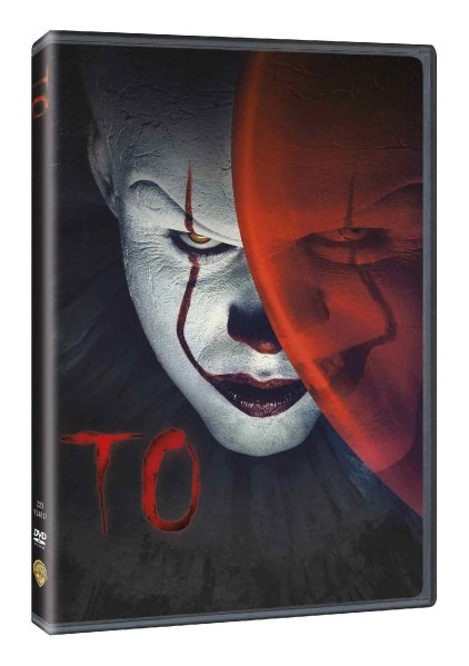 detail To (2017) - DVD