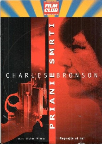 detail Přání smrti (1974) - DVD pošetka