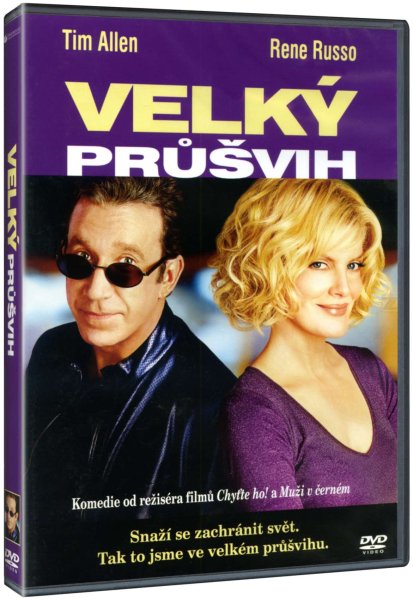detail Velký průšvih - DVD