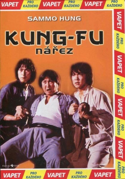 detail Kung-Fu nářez - DVD pošetka