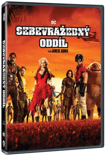 detail Sebevražedný oddíl (2021) - DVD