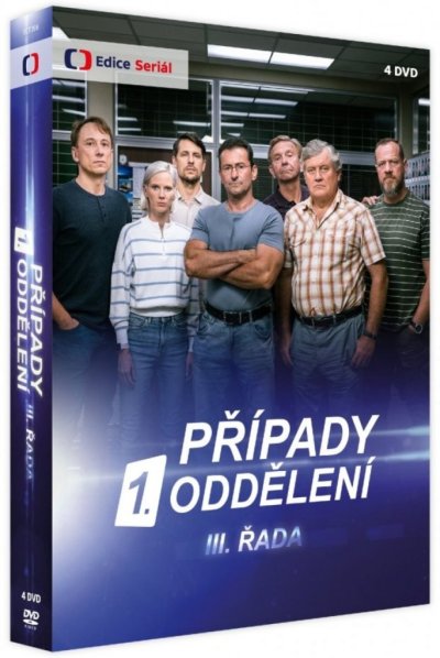 detail Případy 1. oddělení III. řada - 4DVD