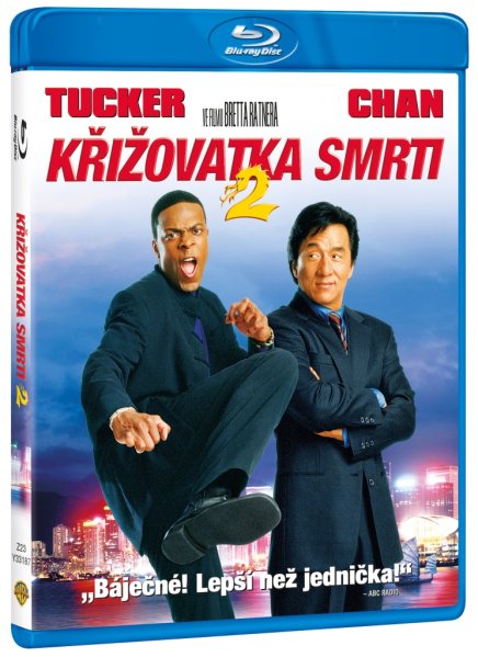 detail Křižovatka smrti 2 - Blu-ray