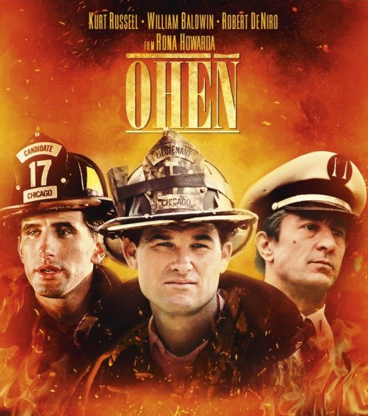 detail Oheň - 4K Ultra HD Blu-ray + Blu-ray (2BD)