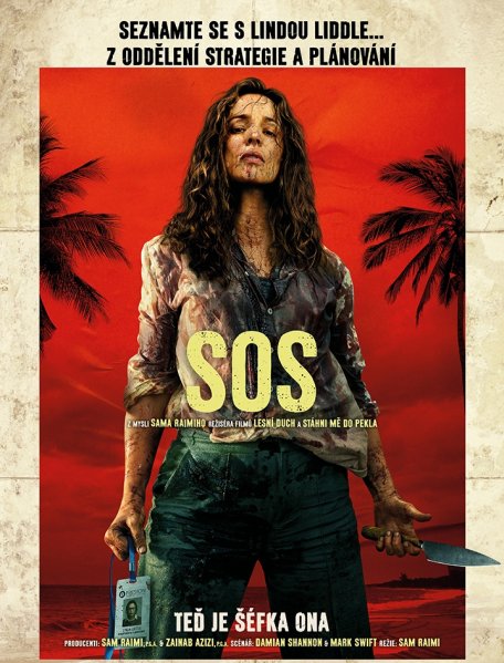 detail SOS - 4K Ultra HD Blu-ray + Blu-ray 2BD