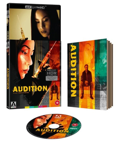 detail Konkurs - Limited Edition 4K Ultra HD Blu-ray (bez CZ)