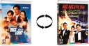 náhled Zloději - Limited Edition Blu-ray (bez CZ)