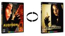 náhled Konkurs - Limited Edition 4K Ultra HD Blu-ray (bez CZ)