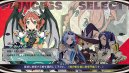náhled The Princess Guide - Switch