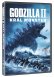 další varianty Godzilla II: Král monster - DVD