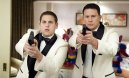 náhled 21 JUMP STREET - DVD