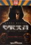 náhled Sleduje Tě vrah - DVD pošetka