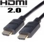 náhled PremiumCord kabel HDMI High Speed+Ethernet (Verze 2.0), zlacené konektory, 2m