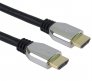 náhled PremiumCord ULTRA HDMI 2.1 High Speed + Ethernet kabel 8K@60Hz,zlacené 1m