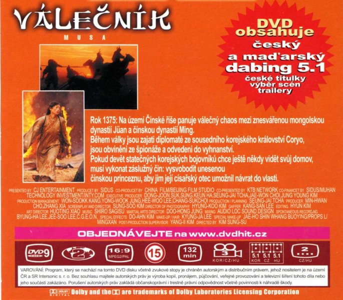 detail Válečník - DVD pošetka