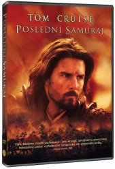 Poslední samuraj - DVD