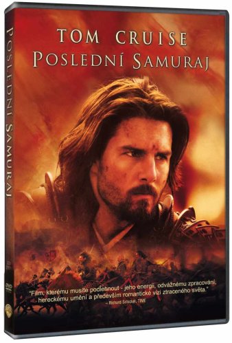 Poslední samuraj - DVD