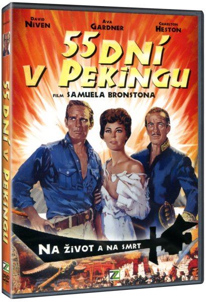 detail 55 dní v Pekingu - DVD