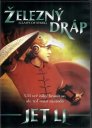 náhled Železný dráp - DVD pošetka
