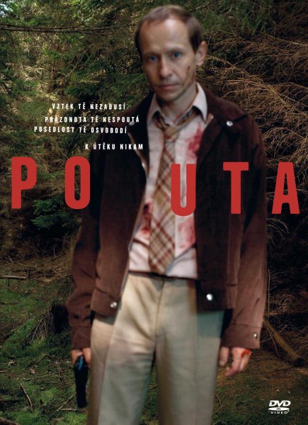 detail Pouta - DVD Digipack