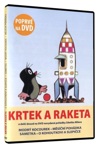 Krtek a raketa (a další 4 pohádky Z. Milera) - DVD slim