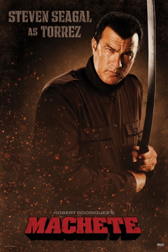 detail Machete - DVD