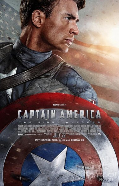 detail Captain America: První Avenger - DVD