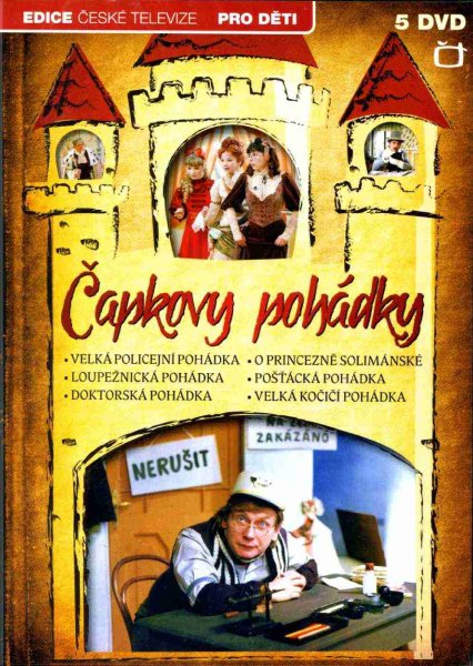 detail Čapkovy pohádky - 5DVD