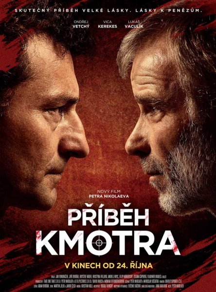 detail Příběh kmotra - DVD