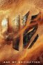 náhled Transformers 4: Zánik - DVD