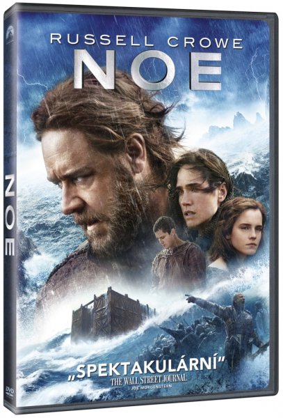 detail Noe - DVD