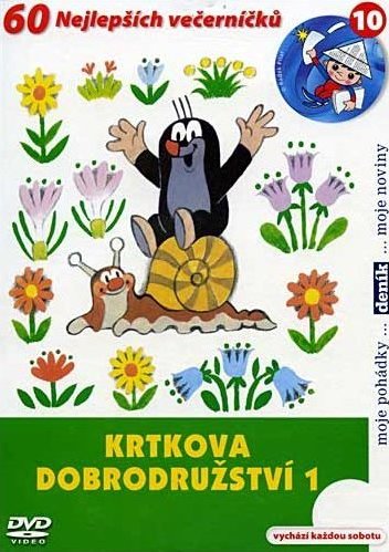 detail Krtkova dobrodružství 1-6 Kolekce - 6 DVD (pošetky)