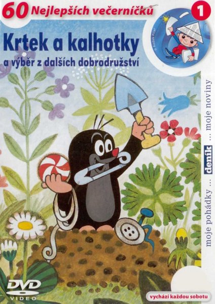 detail Krtkova dobrodružství 1-6 Kolekce - 6 DVD (pošetky)