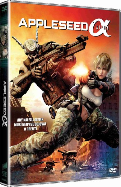 detail Appleseed: Alpha - DVD