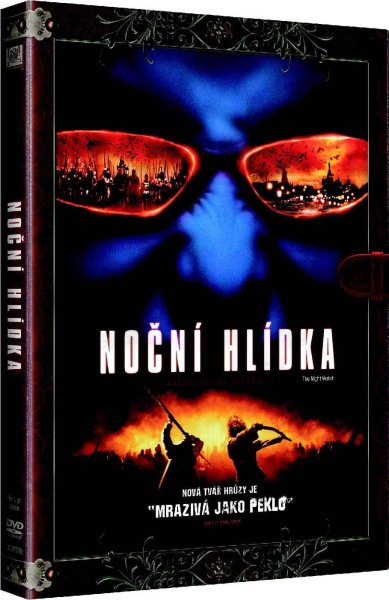 detail Noční hlídka (Knižní edice) - DVD