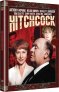 náhled Hitchcock (Knižní edice) - DVD